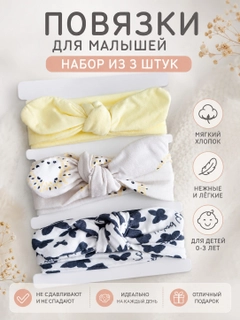 Желтый