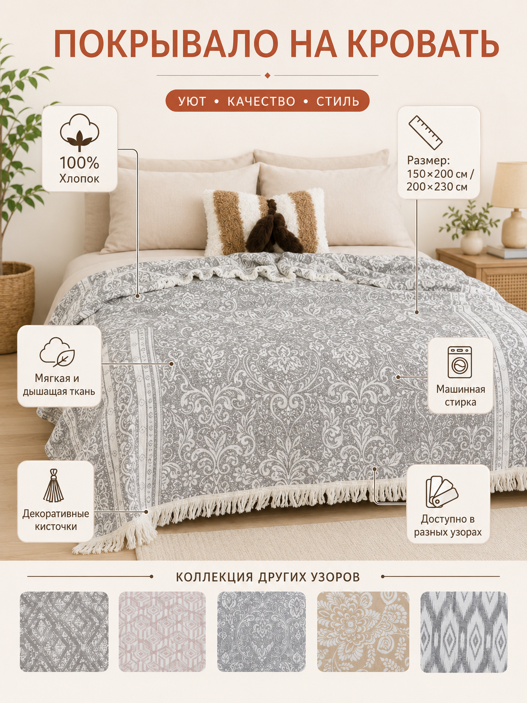 Серебряный