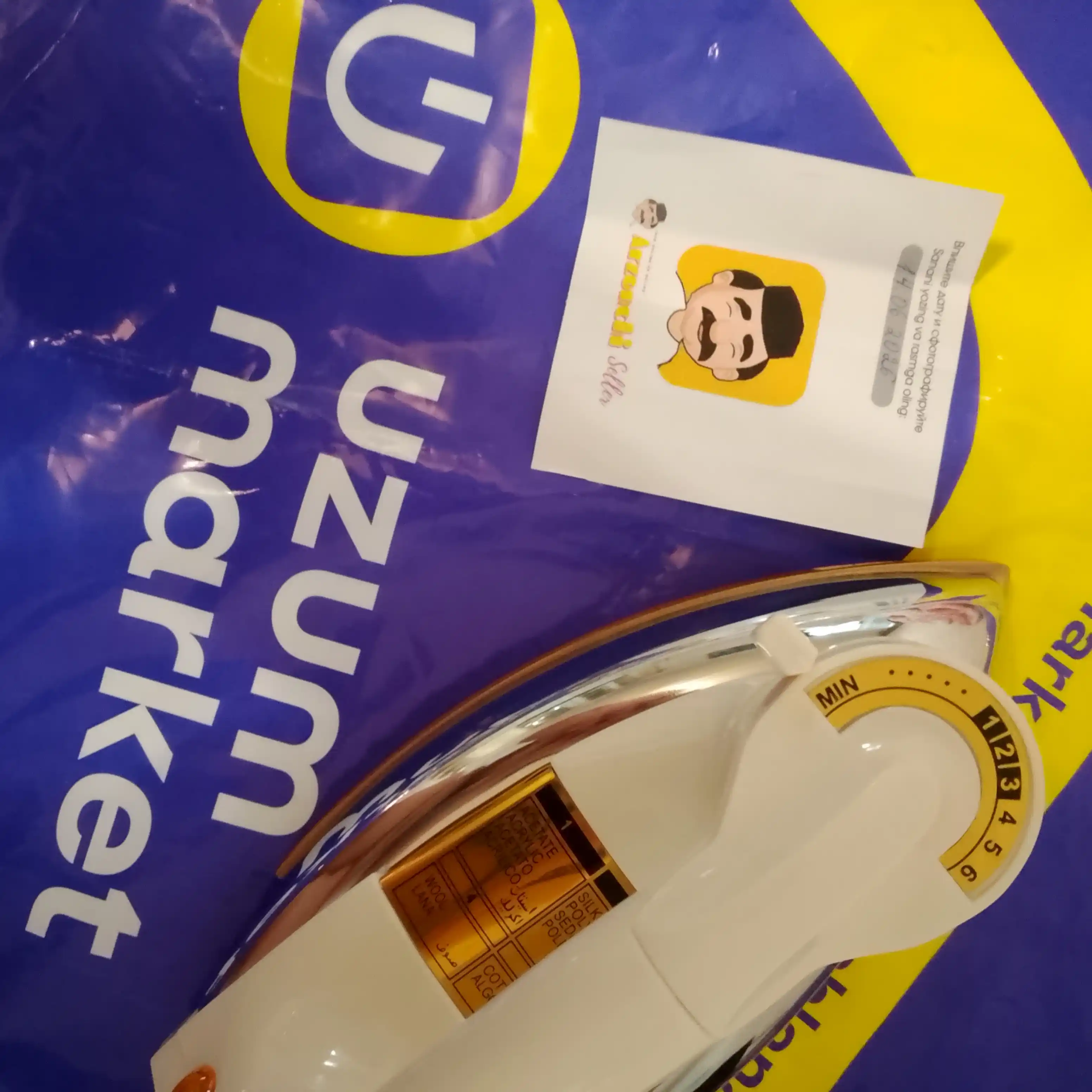 Elektr dazmol NIKAI, 1200 Vt, ajoyib dizayn, korpus, po'lat zanglamaydigan