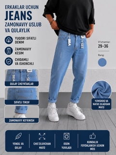 Голубой