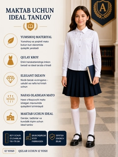 Feruza 