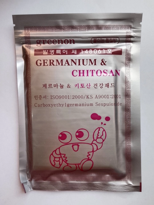 Plastirlar jenshenli,Gold insam,Qizdiruvchi bel og'rig'i uchun og'riq qoldiruvchi, 25 dona