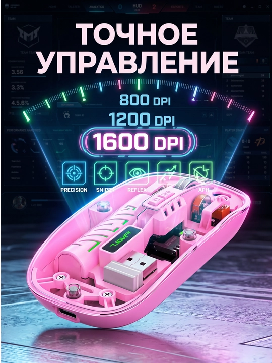 T-WOLF X11 simsiz o‘yin sichqonchasi, Bluetooth 5.0, 2.4 GHz, USB-C, shaffof korpusli - 