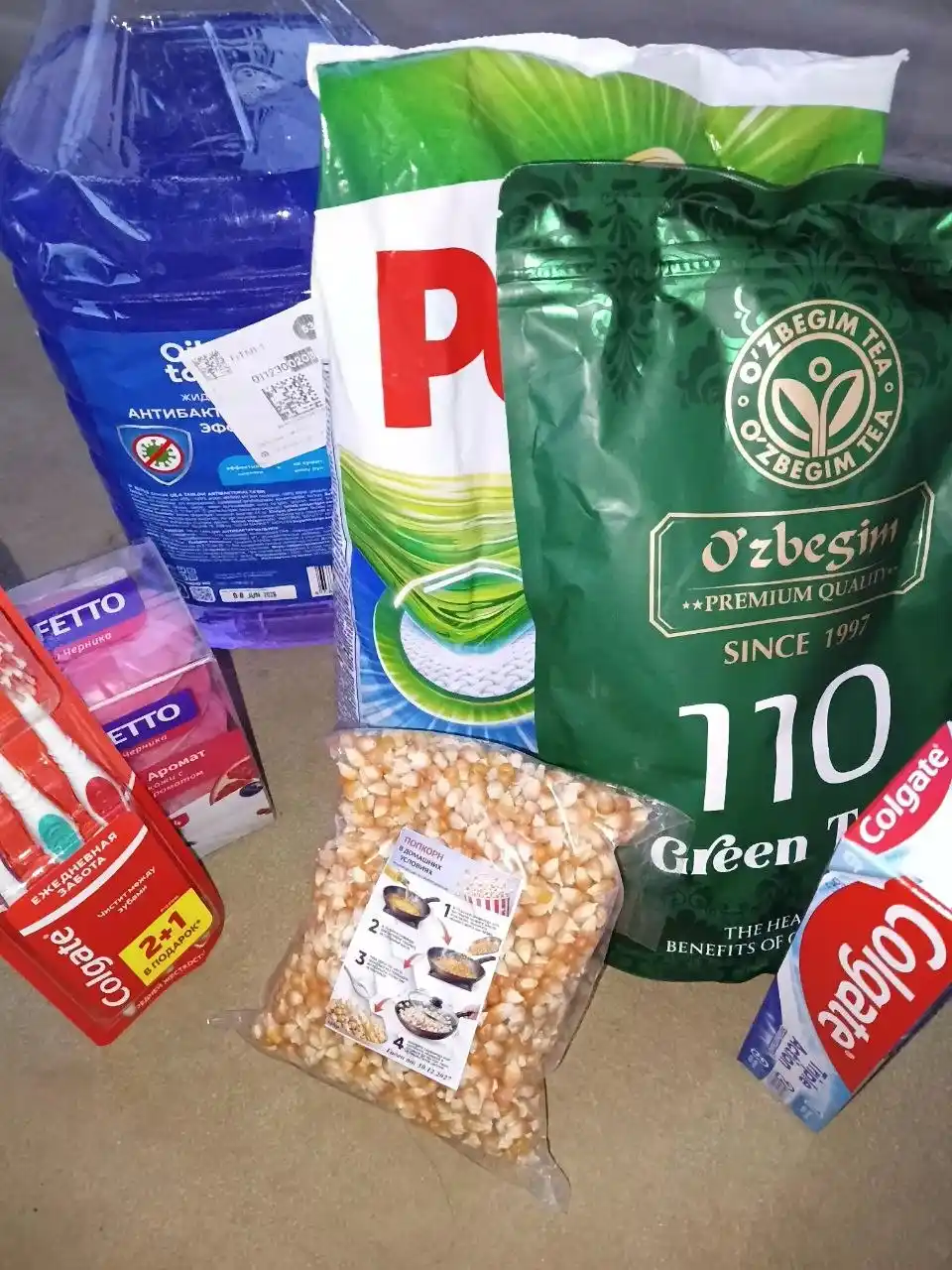 Отборные зерна кукурузы для попкорна, 0.5 кг, 1 кг, 2 кг