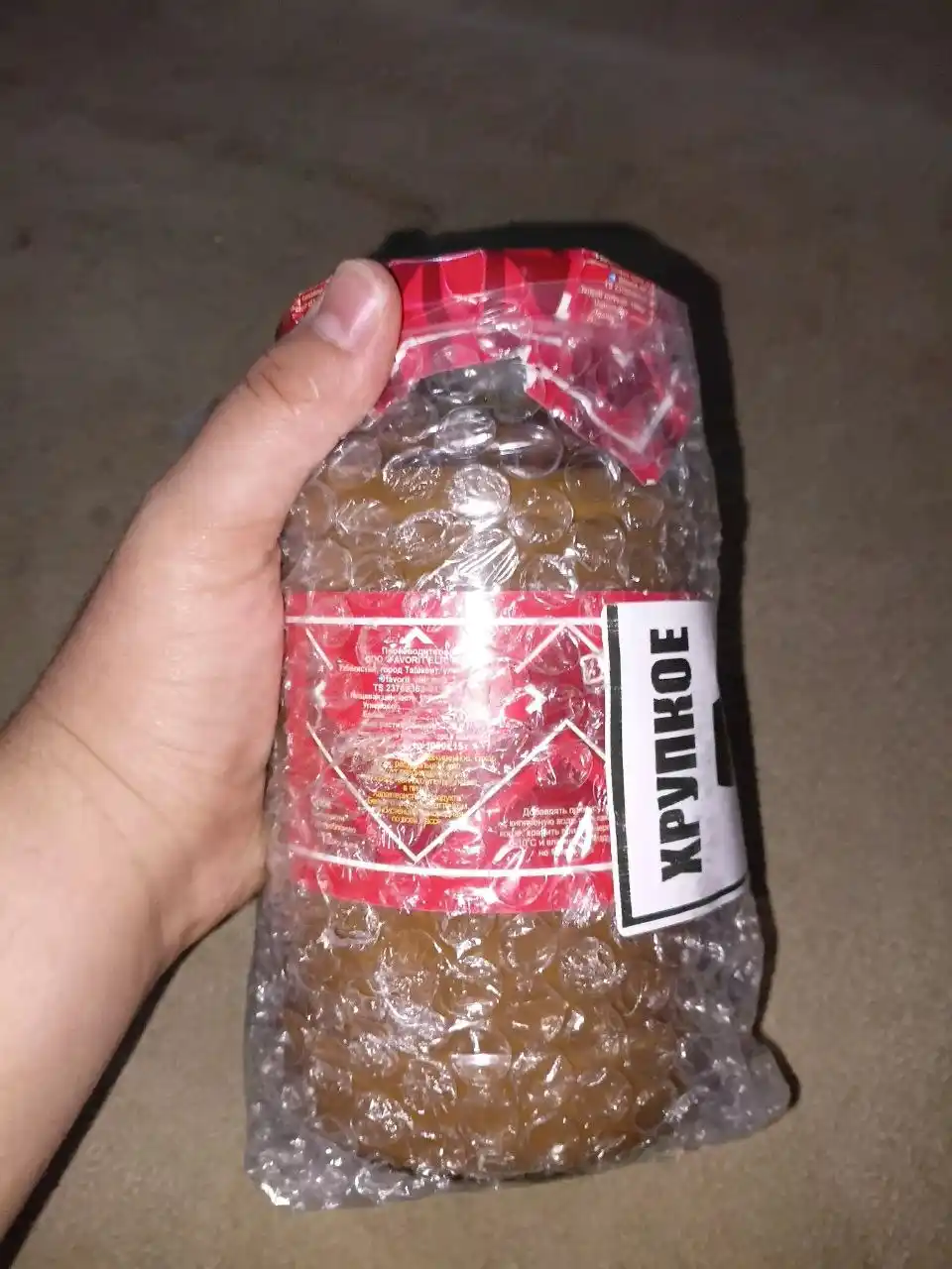 Варёное сгущенное молоко с сахаром, 1000 гр