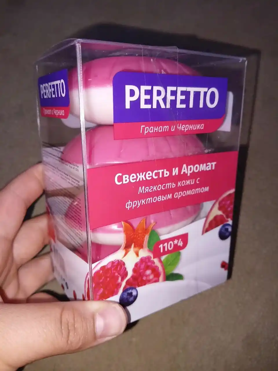 Sovun Perfetto anor va ko'k mevalar 110gr 4 dona