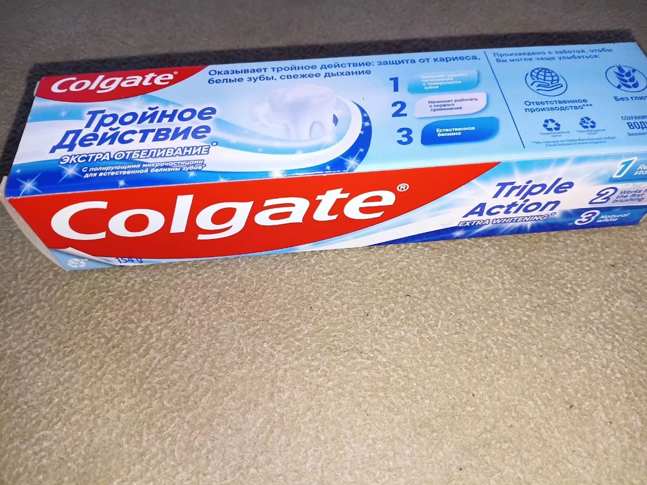 Зубная паста Colgate Экстра отбеливание для восстановления естественной белизны зубов, 100 мл