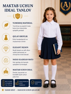 Korall melanj