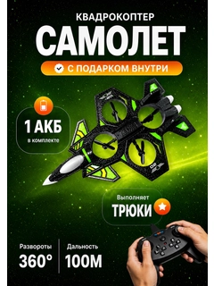 Лайм