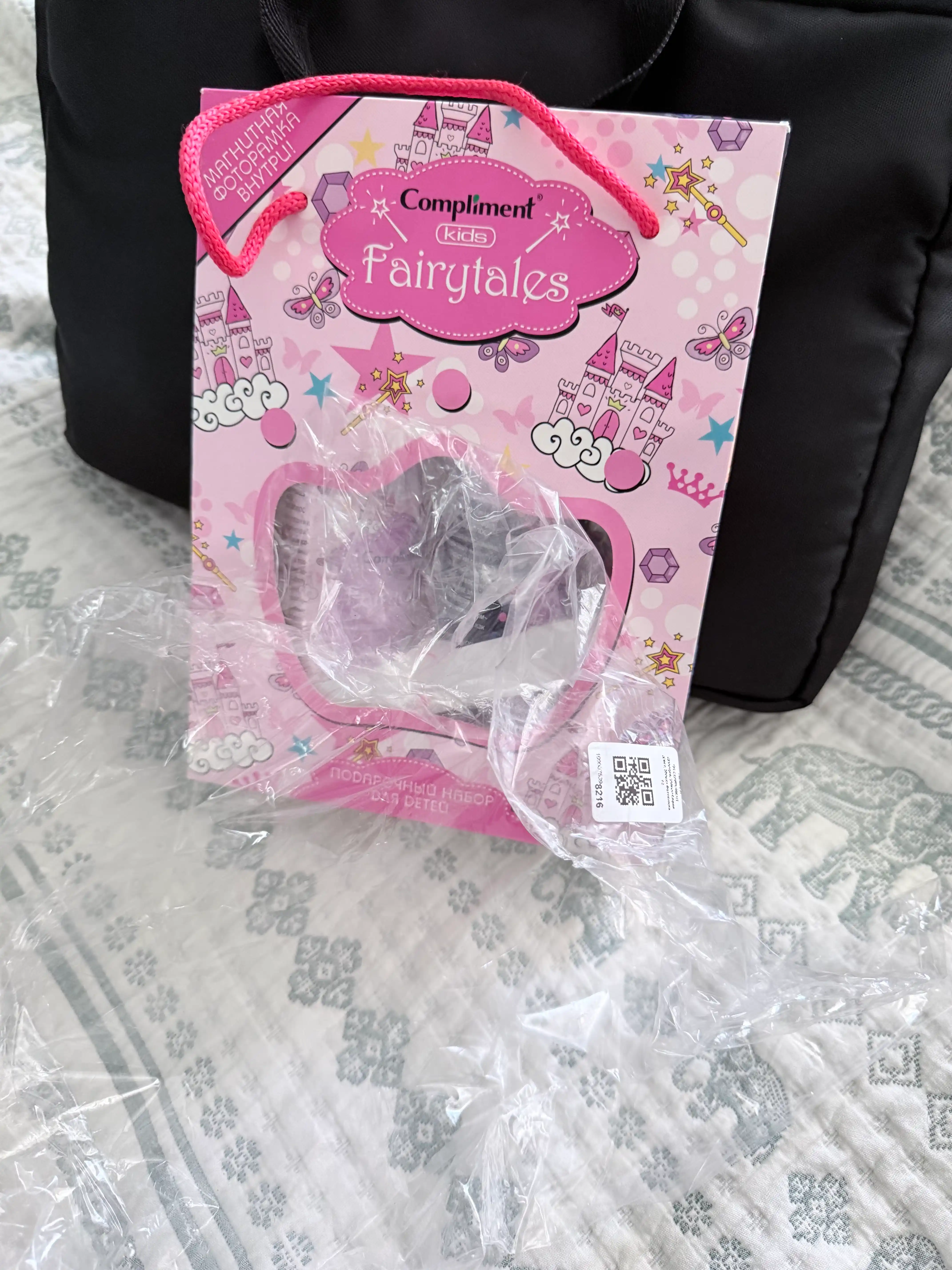 Compliment Kids  Fairytales: shampun-yaltiroq, 250 ml + sprey, 200 ml + fotoramka, 10 dona