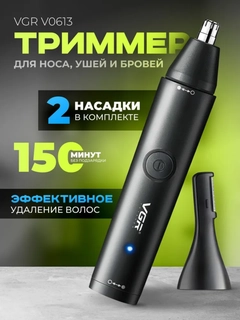 Qora shisha
