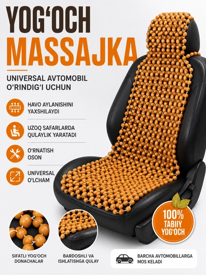 Yog‘ochli massajka qoplamasi — barcha avtomobillar uchun Chevrolet, byd, kia, Li - 