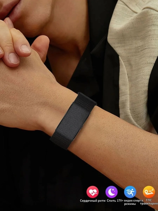 Aqlli fitnes bilaguzuk Activity Fitness Tracker — Smart bilaguzuk