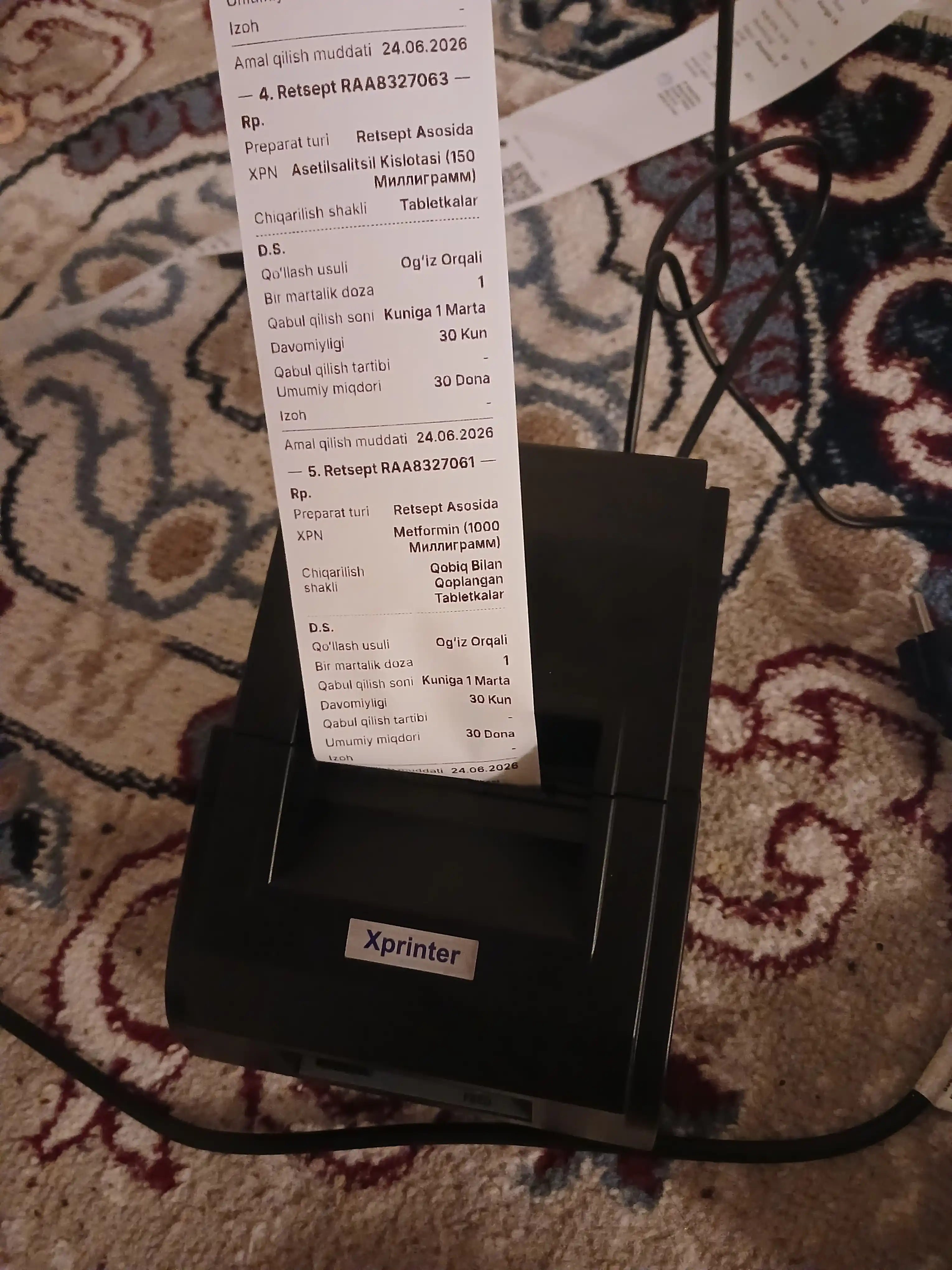 Термопринтер для чека, Xprinter XP-58IIL, 58 мм, 90 мм/с, USB