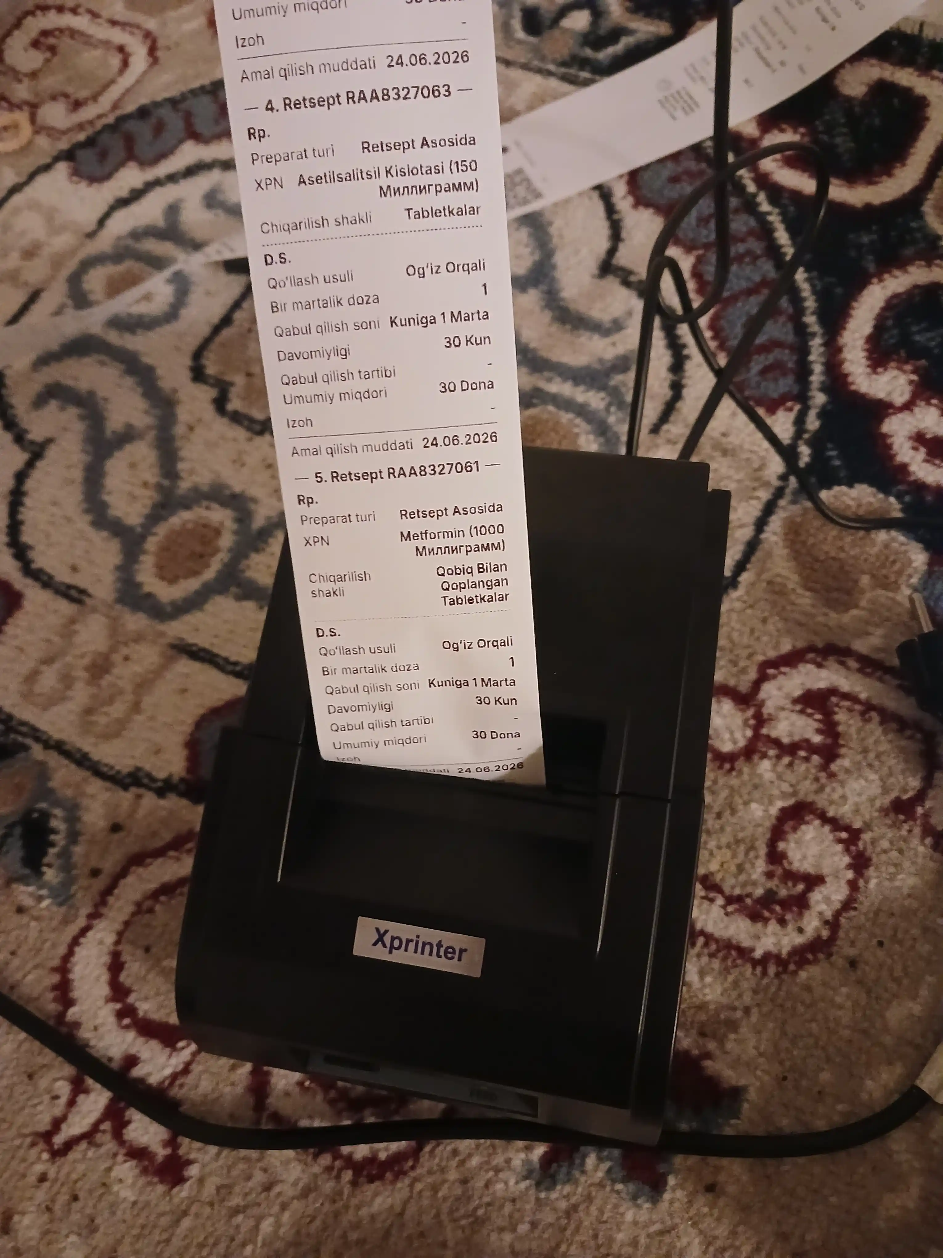 Термопринтер для чека, Xprinter XP-58IIL, 58 мм, 90 мм/с, USB