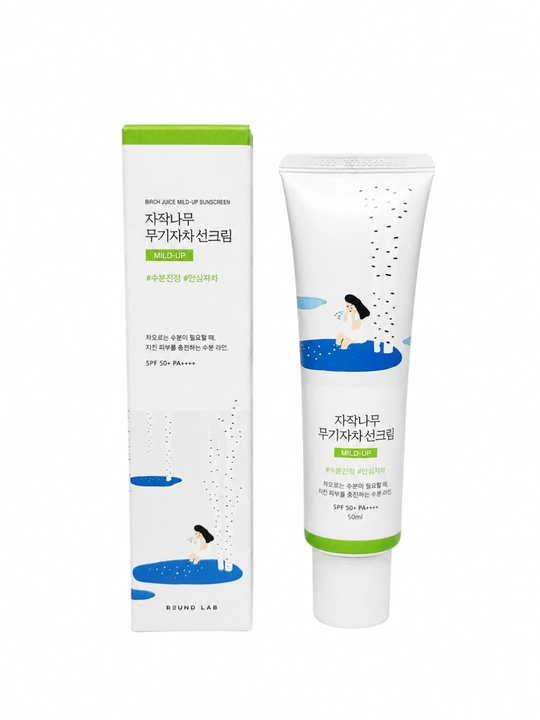 Quyoshdan himoya qiluvchi krem,zagar krem, namlovchi, SPF50+,PA++++, 50ml - 