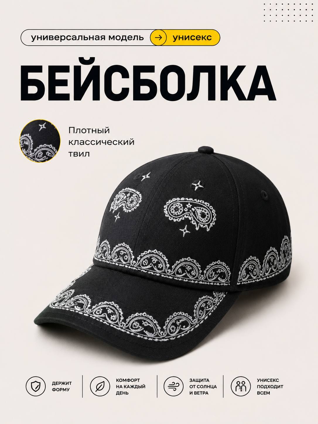 Индиго