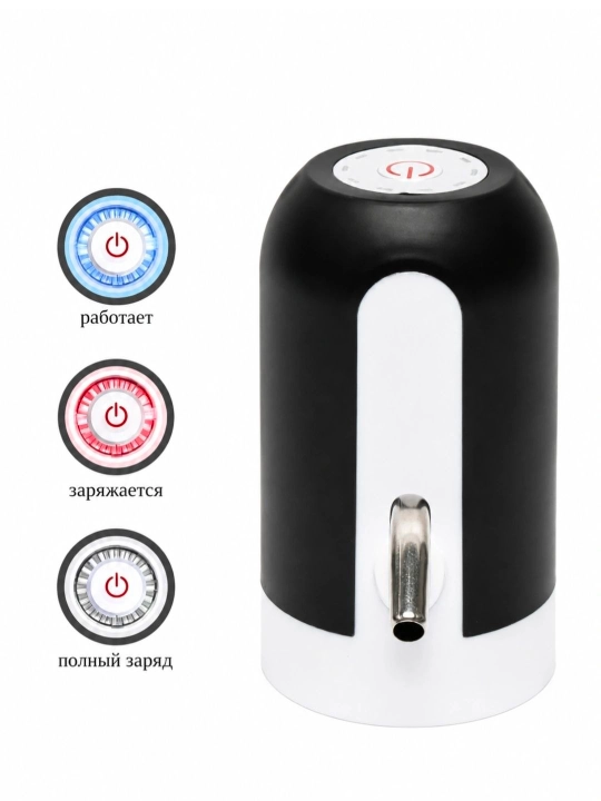 Suv uchun universal elektor dispenser, 5, 10, 18.9 litr