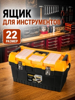 Синий меланж