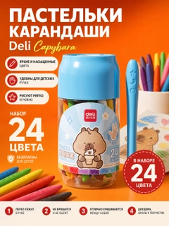 Аметистовый