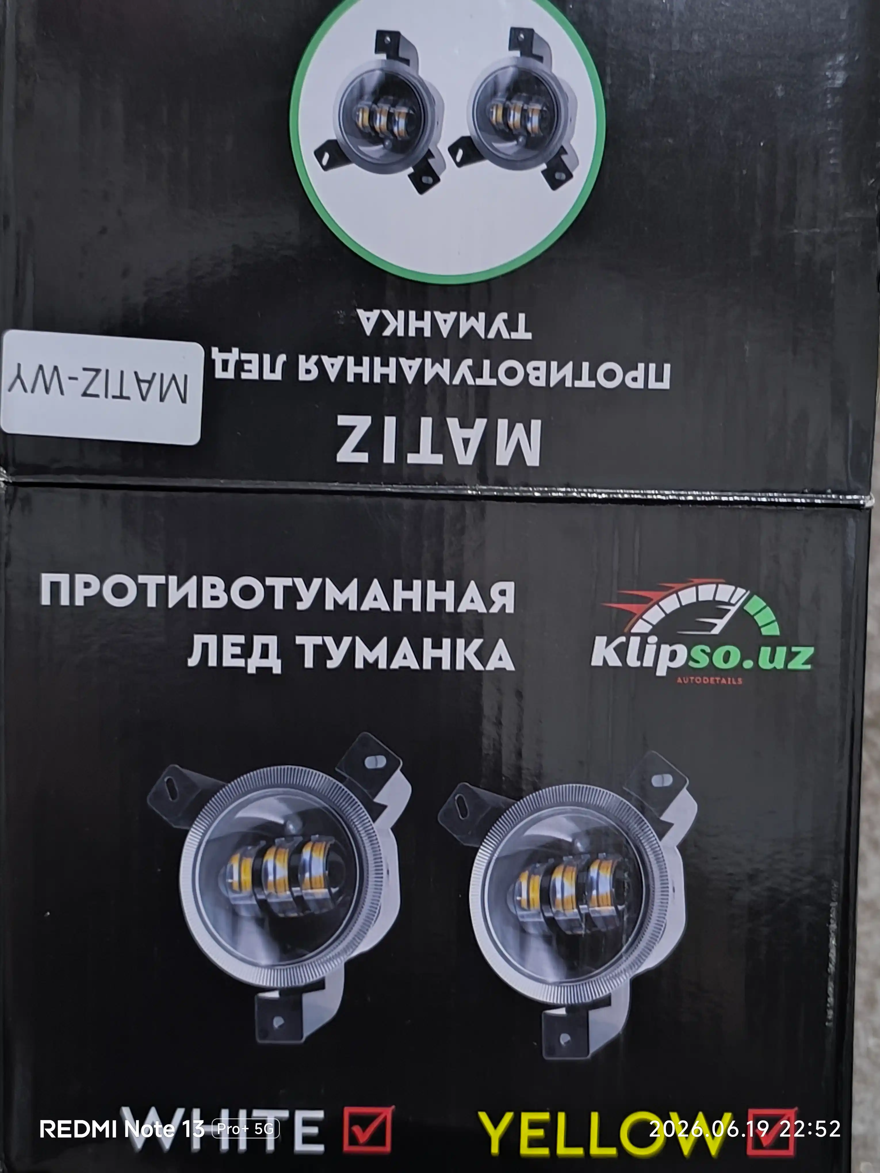 Cobalt Spark matiz uchun tumankaga ikki xil yonadigan led chiroqlar oq sariq bolib yonadi