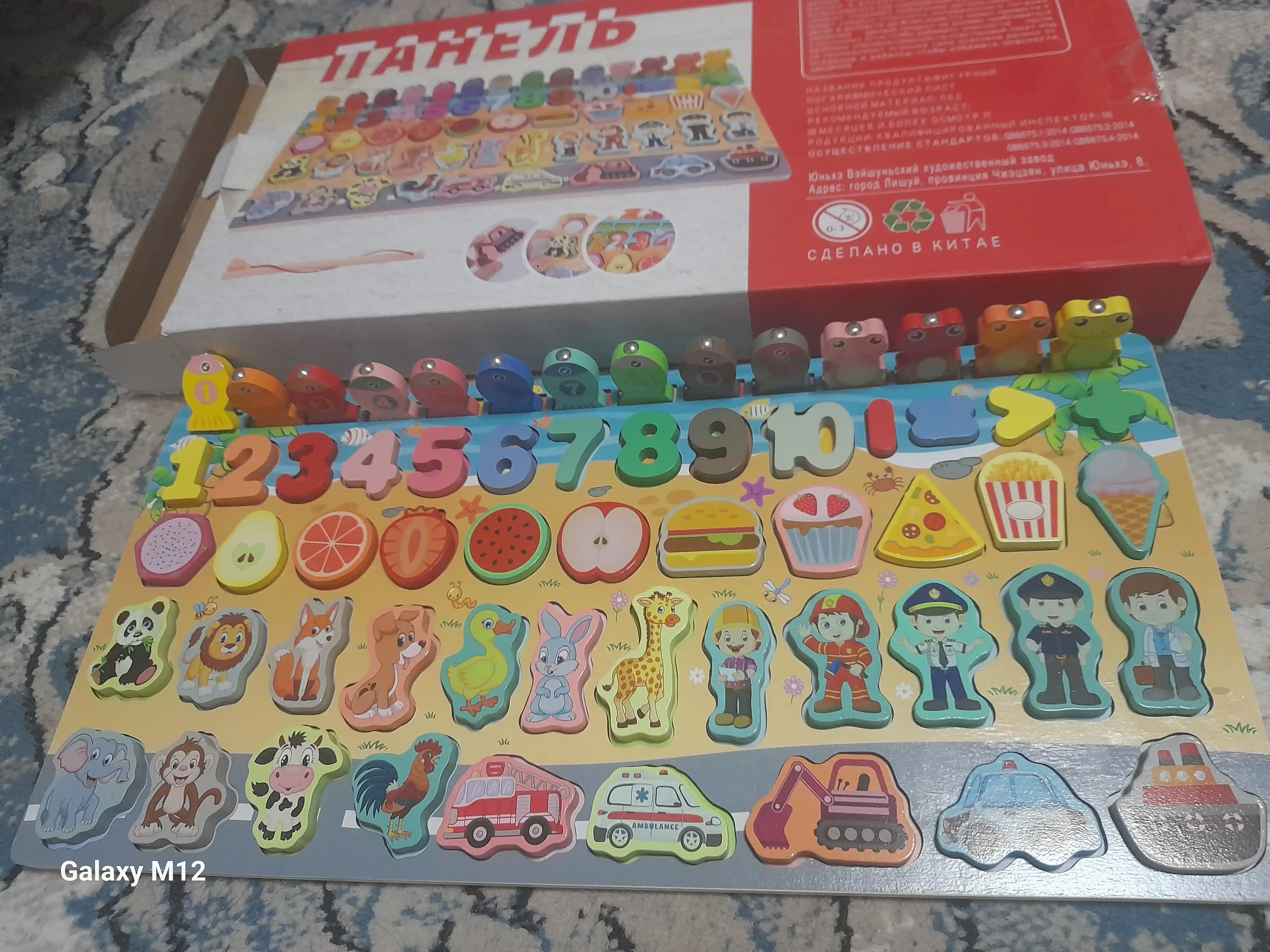 Деревянные развивающие игрушки, игрушки для детей, сортер, пазл, пирамида, монтессори