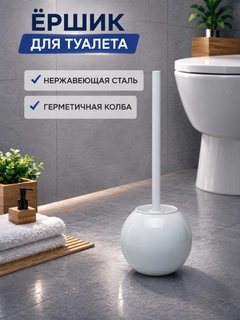 Oq