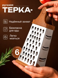 Бежевый