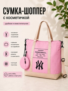 Конфетный