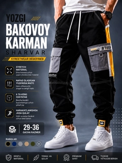 Черное стекло