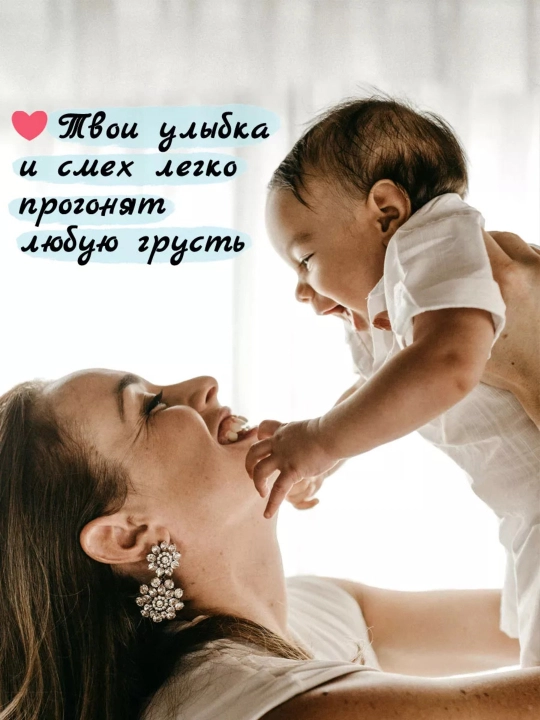 "Eng zo`risiz buning 100 sababi" otkritkasi, onam, dadam, buvim,bobom,do'stim uchun sovg'a