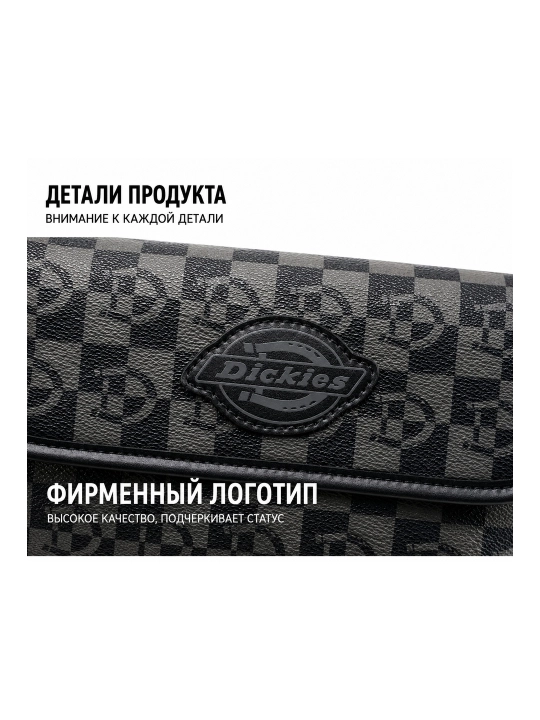 Сумка через плечо Dickies DK-C093, мужская повседневная сумка