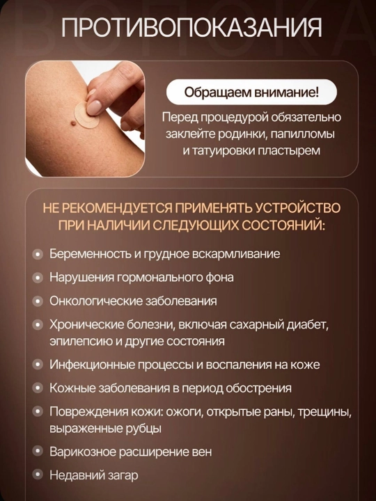 Фотоэпилятор профессиональный, для лица и тела, с эффектом охлаждения