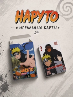 Желтый