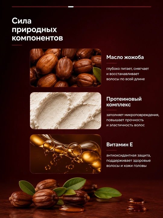 Jojoba Oil tabiiy moyi, 30 ml, yuz, tana va sochlar uchun kosmetik