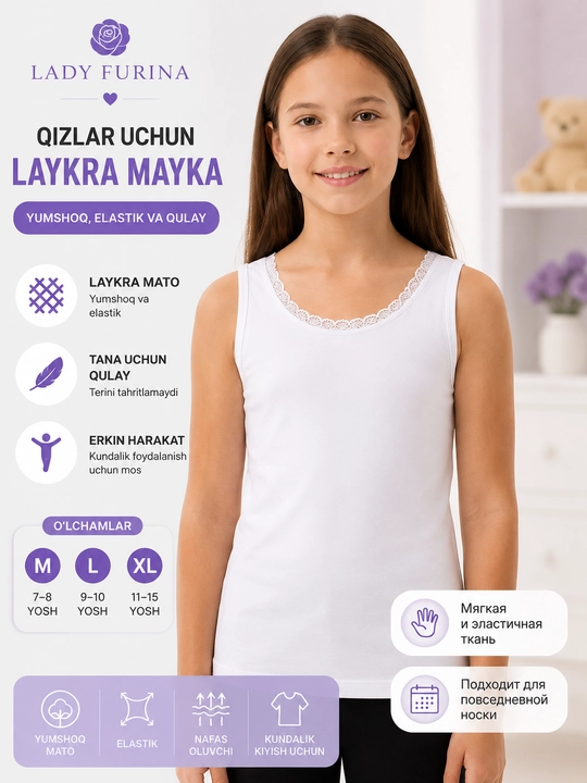 Qizlar uchun bolalar maykasi, laykradan - 