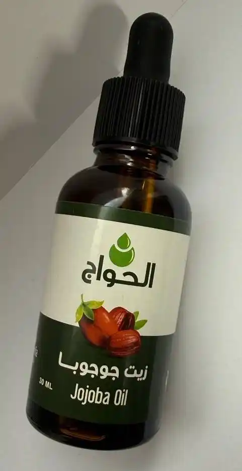 Jojoba Oil tabiiy moyi, 30 ml, yuz, tana va sochlar uchun kosmetik