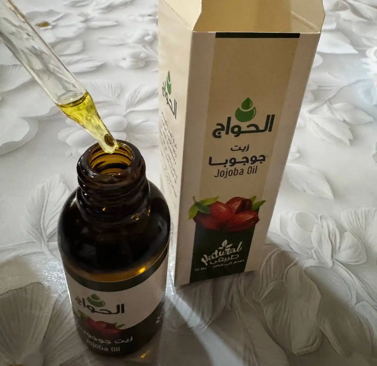 Jojoba Oil tabiiy moyi, 30 ml, yuz, tana va sochlar uchun kosmetik