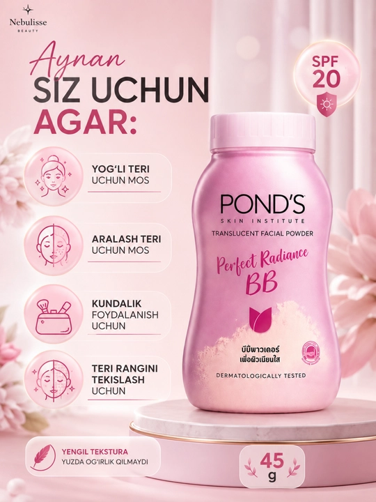 POND'S BB пудра для лица пондс тайская матирующая рассыпчатая SPF 45г Таиланд BB Magic - 