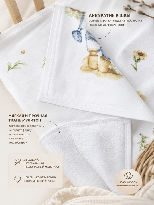 Yangi tug‘ilgan chaqaloqlar uchun suv o‘tkazmaydigan ko‘p martalik taglik, 50×70 sm