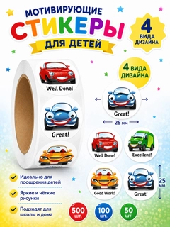 Бирюзовый