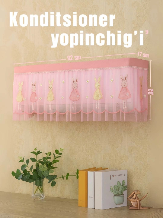 Konditsioner uchun changdan himoya qoliuvchi dekorativ parda yumshoq va havo o‘tkazuvchi