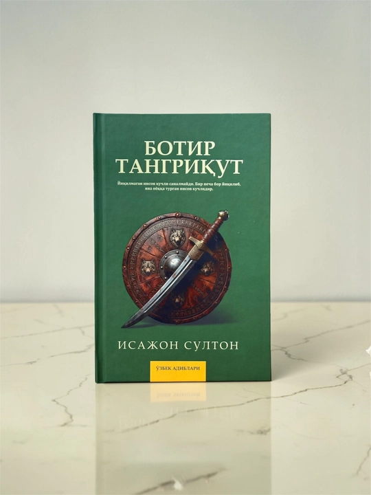 Botir Tangriqut, Isajon Sulton