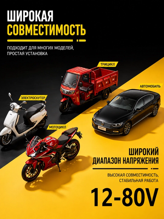 Kuchli LED qo‘shimcha chiroqlar, tumanga qarshi, avtomobil va mototsikl uchun, 12–24V