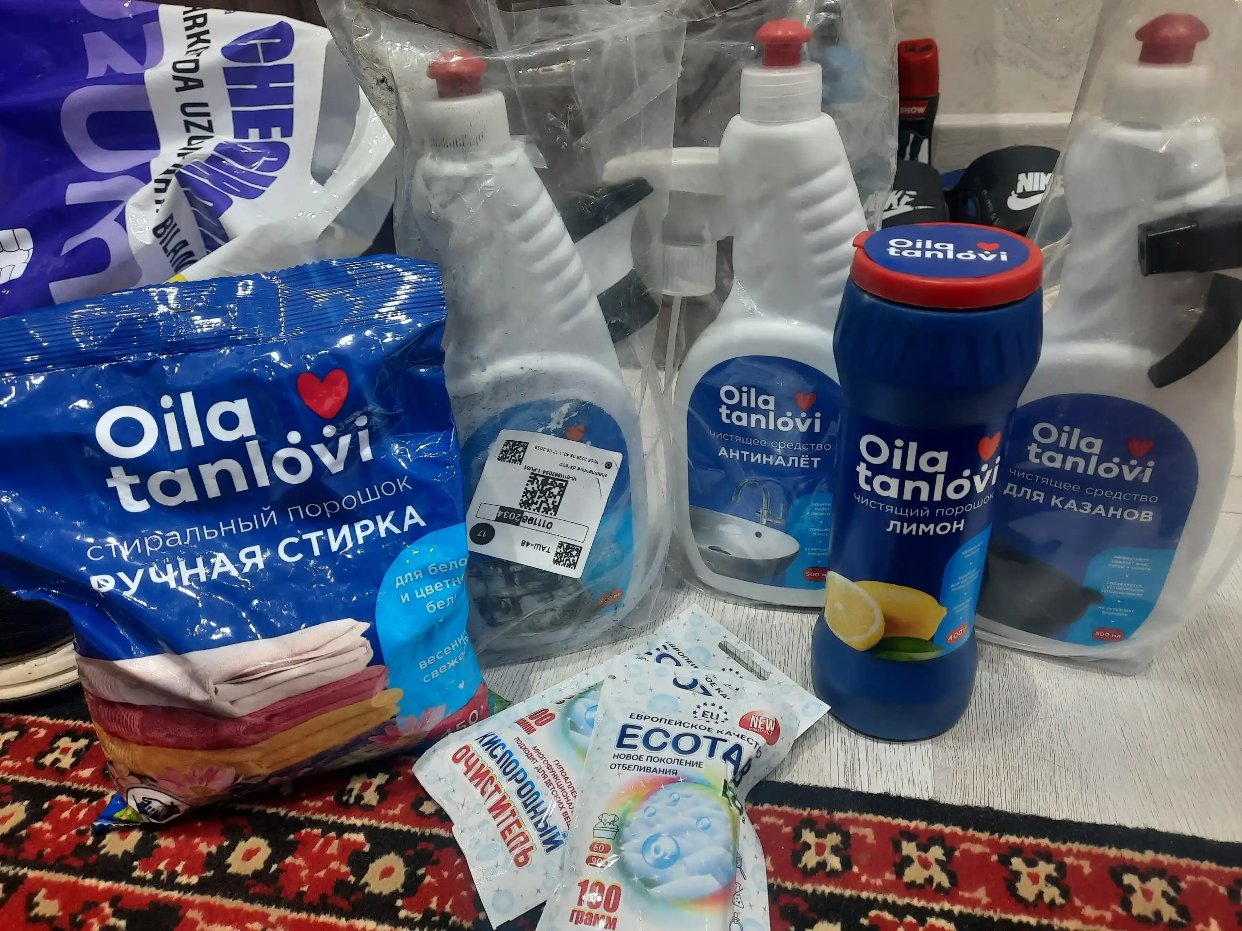 Kislorodli tozalovchi ECOTAB, uy uchun universal kislorodli oqartiruvchi, 100 g