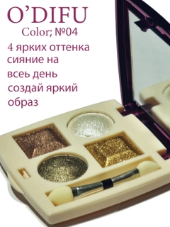Тёмно-коричневый