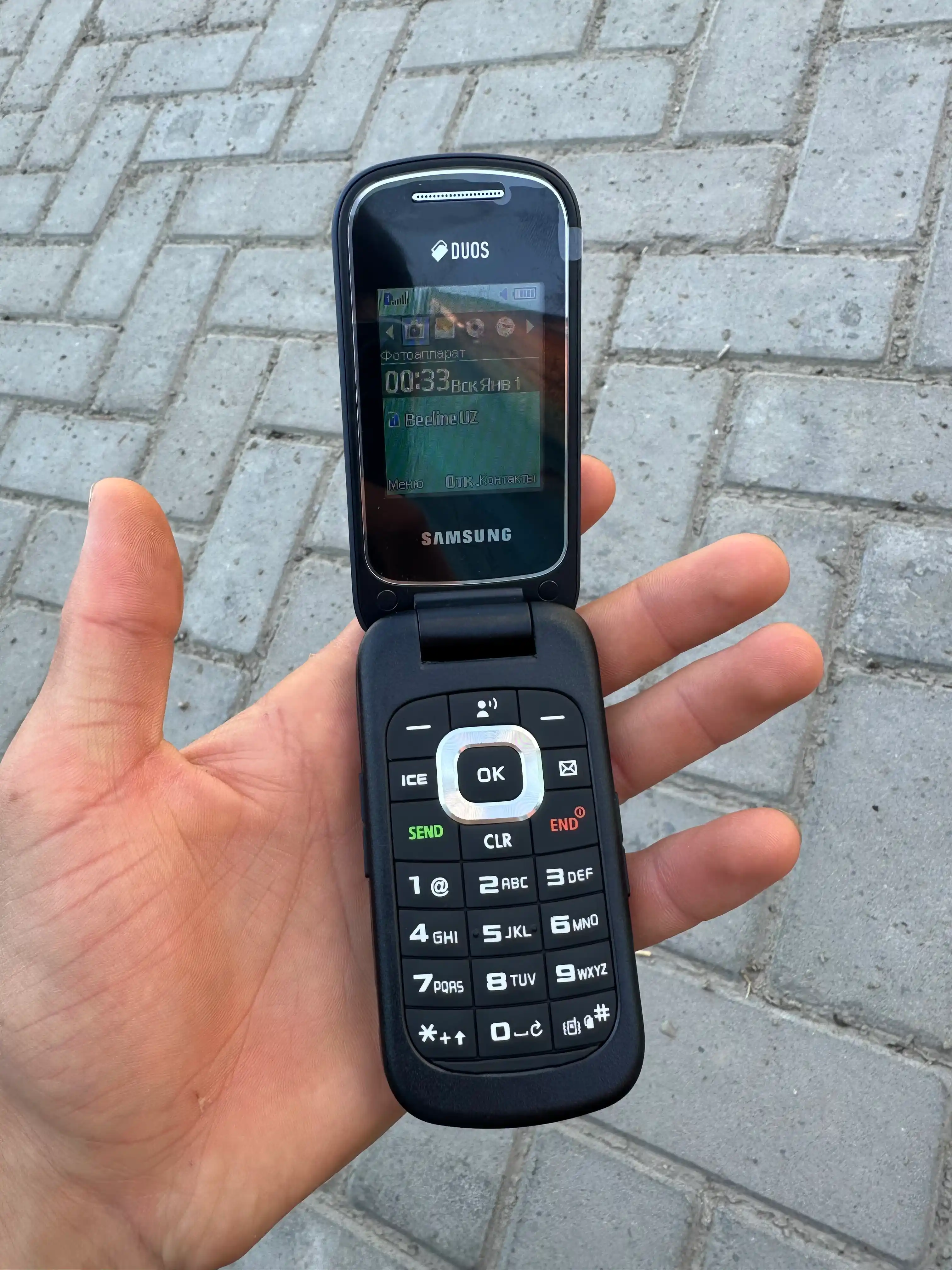 Кнопочный телефон Samsung Gusto 3 GM-B311V
