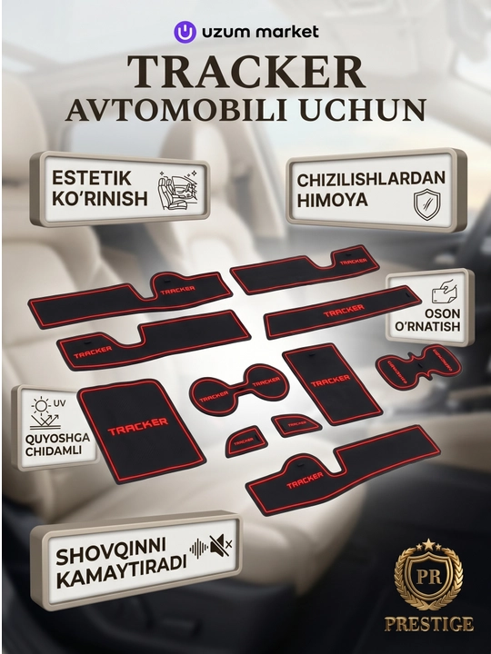 Cobalt Tracker Onix va Damas uchun torpedo va salon ichki gilamchalari to'plami, rezina