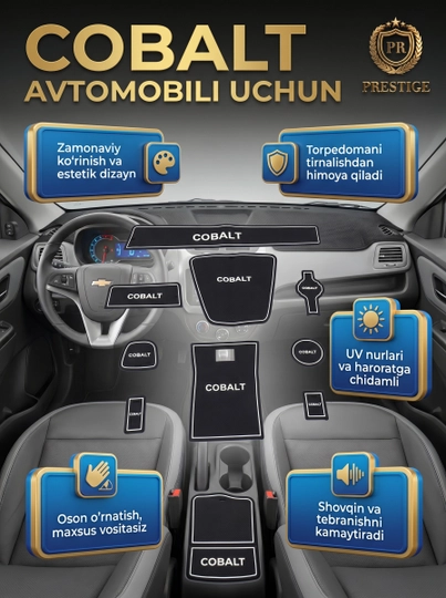 Cobalt Tracker Onix va Damas uchun torpedo va salon ichki gilamchalari to'plami, rezina