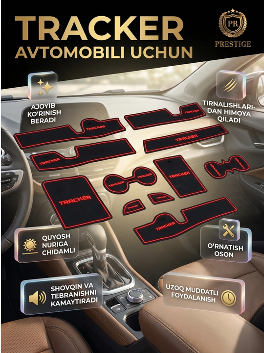 Cobalt Tracker Onix va Damas uchun torpedo va salon ichki gilamchalari to'plami, rezina